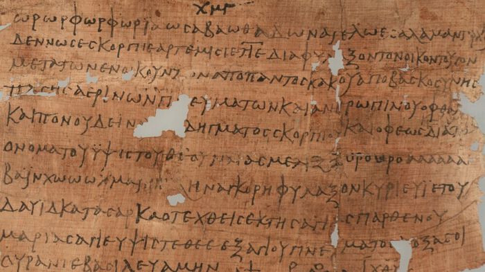 Illustrasjonsbilde av papyrus